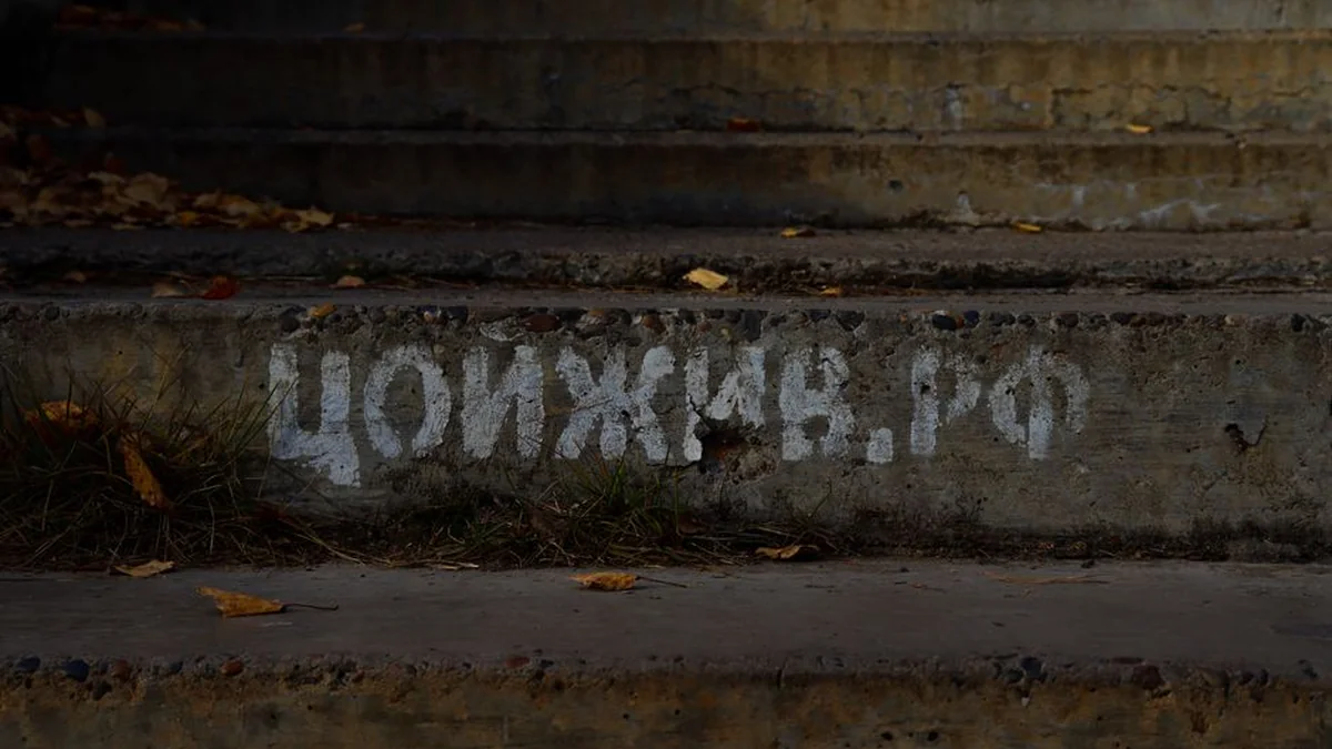 Rinkēvičs did not say that Russia will lose in the war in two months